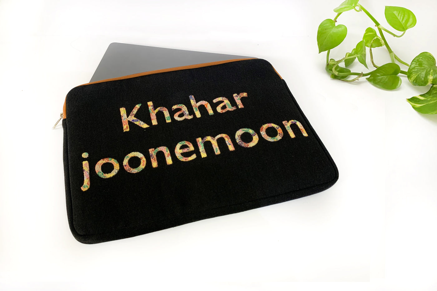 Made To Order Laptop Sleeve