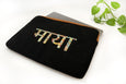 Personalized Laptop Sleeve