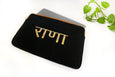 Personalized Laptop Sleeve