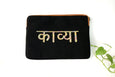 Personalized Laptop Sleeve