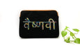 Personalized Laptop Sleeve