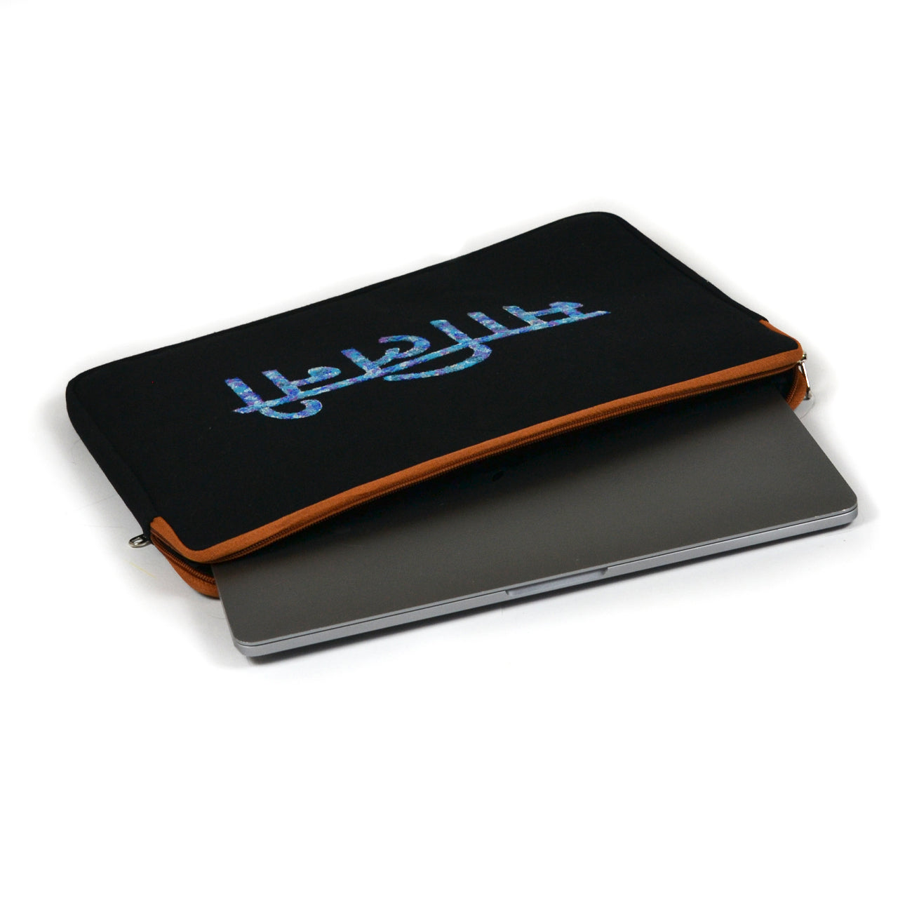 Personalized Laptop Sleeve